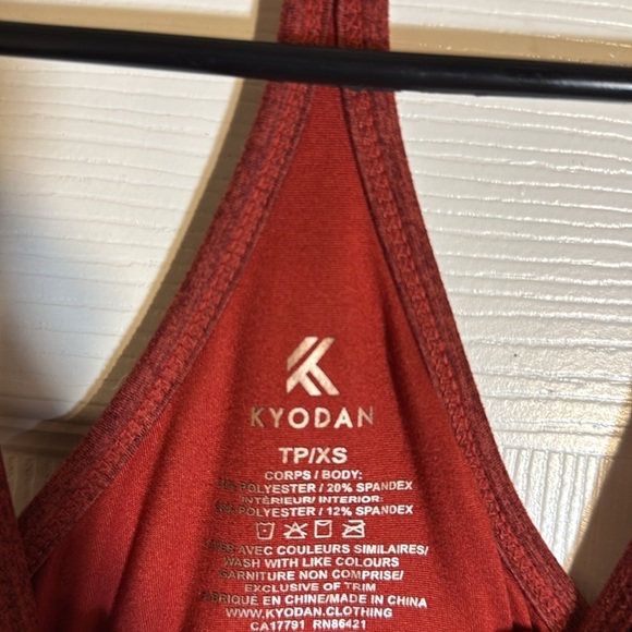 KYODAN ACTIVE DRESS built in bra and shorts with pockets - Picture 4 of 9